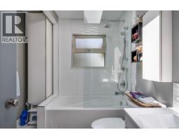 1370 Discovery Ave, Nanaimo, BC V9S4B4 Photo 21