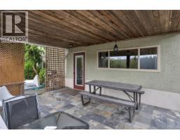 1370 Discovery Ave, Nanaimo, BC V9S4B4 Photo 36