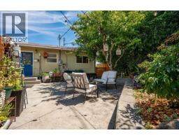 1370 Discovery Ave, Nanaimo, BC V9S4B4 Photo 63