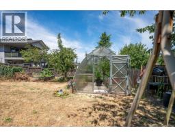 1370 Discovery Ave, Nanaimo, BC V9S4B4 Photo 55