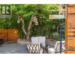 1370 Discovery Ave, Nanaimo, BC V9S4B4 Photo 65