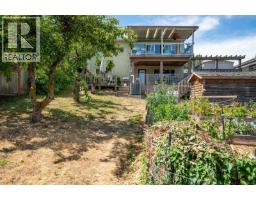1370 Discovery Ave, Nanaimo, BC V9S4B4 Photo 57