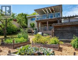 1370 Discovery Ave, Nanaimo, BC V9S4B4 Photo 58