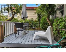 1370 Discovery Ave, Nanaimo, BC V9S4B4 Photo 33