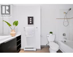 2506 950 Cambie Street, Vancouver, BC V6B5X5 Photo 10