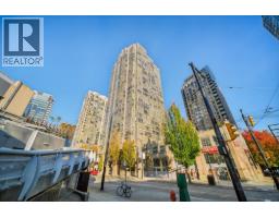 2506 950 Cambie Street, Vancouver, BC V6B5X5 Photo 16
