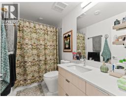 214 1792 Starling Drive, Tsawwassen, BC V4M0E4 Photo 12