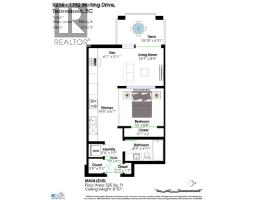 214 1792 Starling Drive, Tsawwassen, BC V4M0E4 Photo 18