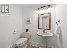 Office - 1414 Sherruby Way, Ottawa, ON K2W1B1 Photo 21
