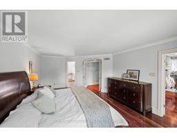 1414 Sherruby Way, Ottawa, ON K2W1B1 Photo 24