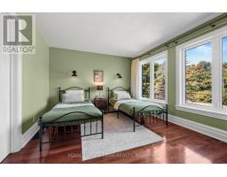 1414 Sherruby Way, Ottawa, ON K2W1B1 Photo 31