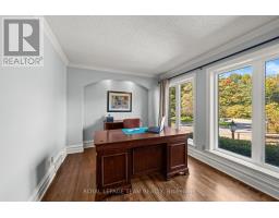 Laundry room - 1414 Sherruby Way, Ottawa, ON K2W1B1 Photo 6