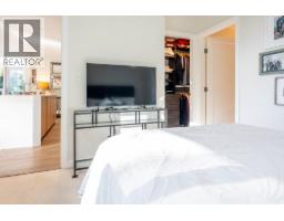 106 5608 Berton Avenue, Vancouver, BC V6S0M6 Photo 12
