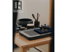 316 161 E 1st Avenue, Vancouver, BC V6A0G1 Photo 15