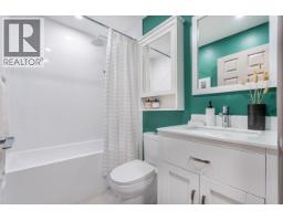 704 1180 Falcon Drive, Coquitlam, BC V3E2K7 Photo 30