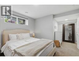 84 Wolf Creek Manor Se, Calgary, AB T2X3Z9 Photo 24