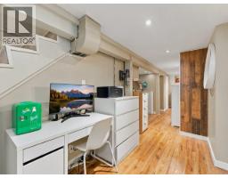 320 E 32nd Avenue, Vancouver, BC V5V2Y4 Photo 15