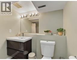 320 E 32nd Avenue, Vancouver, BC V5V2Y4 Photo 16