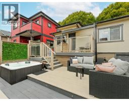 320 E 32nd Avenue, Vancouver, BC V5V2Y4 Photo 20