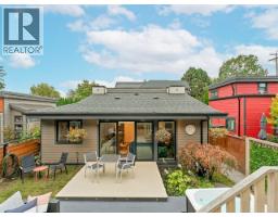 320 E 32nd Avenue, Vancouver, BC V5V2Y4 Photo 23