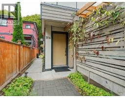 320 E 32nd Avenue, Vancouver, BC V5V2Y4 Photo 32