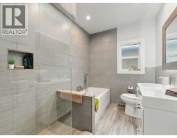 320 E 32nd Avenue, Vancouver, BC V5V2Y4 Photo 7