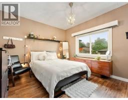 320 E 32nd Avenue, Vancouver, BC V5V2Y4 Photo 8