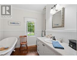 1146 Aberdeen Road, Champlain, ON K0B1R0 Photo 23