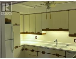 3pc Bathroom - 1304 1470 Summer St, Halifax, NS B3H3A3 Photo 6