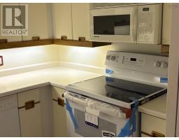4pc Bathroom - 1304 1470 Summer St, Halifax, NS B3H3A3 Photo 7