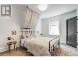 2b - 795 College Street, Toronto, ON M6G1C7 Photo 11