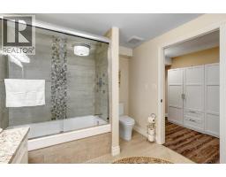 19 Lukas Drive, Kingsville, ON N9Y0E2 Photo 35