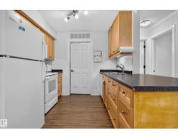 #421 13005 140 Av Nw, Edmonton, AB T6V1X1 Photo 15