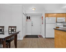 #421 13005 140 Av Nw, Edmonton, AB T6V1X1 Photo 13