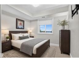 #421 13005 140 Av Nw, Edmonton, AB T6V1X1 Photo 18