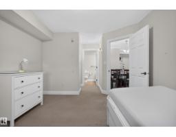 #421 13005 140 Av Nw, Edmonton, AB T6V1X1 Photo 21