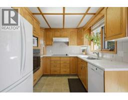 4pc Bathroom - 5217 50 Avenue, Ponoka, AB T4J1R9 Photo 10