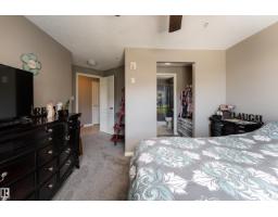#347 1520 Hammond Ga Nw, Edmonton, AB T6M0J4 Photo 12