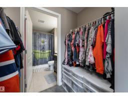 #347 1520 Hammond Ga Nw, Edmonton, AB T6M0J4 Photo 14
