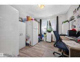 37 Graham Rd, Sherwood Park, AB T8A3N7 Photo 15