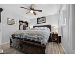37 Graham Rd, Sherwood Park, AB T8A3N7 Photo 18