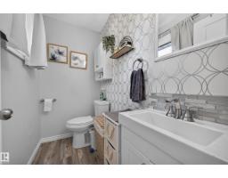 37 Graham Rd, Sherwood Park, AB T8A3N7 Photo 20