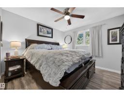 37 Graham Rd, Sherwood Park, AB T8A3N7 Photo 17