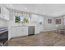 37 Graham Rd, Sherwood Park, AB T8A3N7 Photo 13