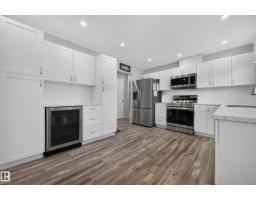 Bedroom 6 - 37 Graham Rd, Sherwood Park, AB T8A3N7 Photo 10