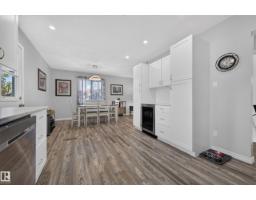 37 Graham Rd, Sherwood Park, AB T8A3N7 Photo 12