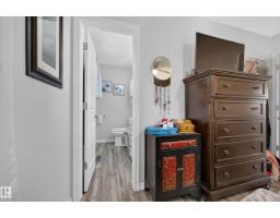 37 Graham Rd, Sherwood Park, AB T8A3N7 Photo 19