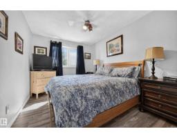 37 Graham Rd, Sherwood Park, AB T8A3N7 Photo 16