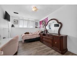 37 Graham Rd, Sherwood Park, AB T8A3N7 Photo 28