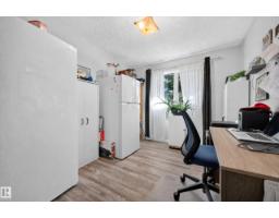 37 Graham Rd, Sherwood Park, AB T8A3N7 Photo 32